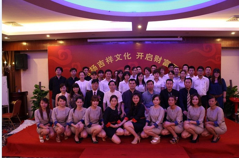 精英特训营 缔造100%凝聚力团队