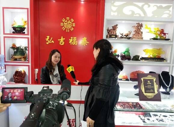 广东电视传媒三年“四访”弘吉福泰