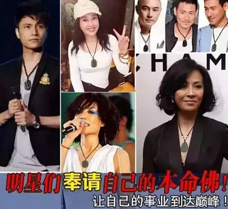 风水吉祥物、佛道用品店为何会引发很多人的关注?